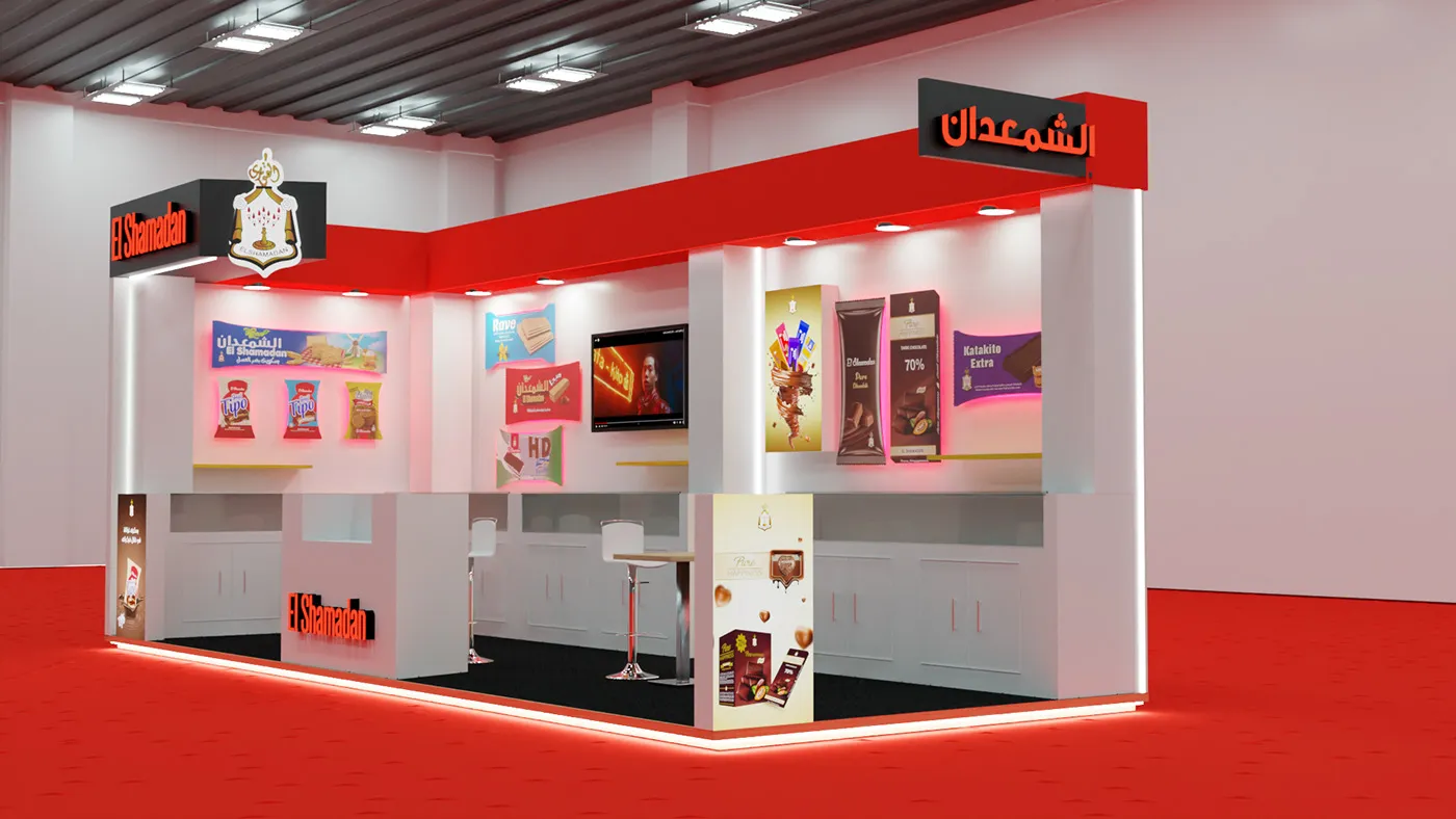 El Shamadan - Image 3